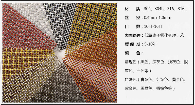 暢無(wú)塵金剛網(wǎng)
